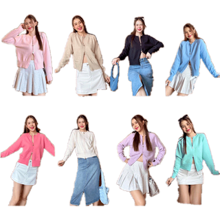 BY IRA (1708) Mini-hearts Knit Cardigan คาร์ดิแกนไหมพรมผ้านุ่มนิ่ม สีเรียบ ซิปหน้าใช้งานได้จริง