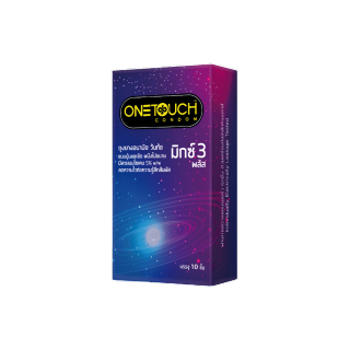 Onetouch ถุงยางอนามัย ขนาด 52 mm. รุ่น มิกซ์ 3 พลัส Family Pack 1 กล่อง 10 ชิ้น