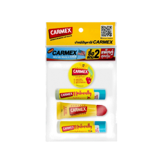 [ราคาพิเศษสุด สินค้าไม่มีแพ็คเกจ ของใหม่] ลิปบาล์ม Carmex 2แถม2 / 1แถม1 สินค้าใกล้หมดแล้วน้า