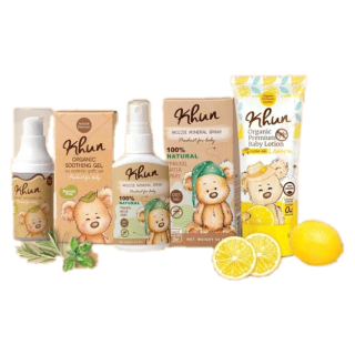 Khun Organic รวมผลิตภัณฑ์กันยุงสำหรับเด็ก โลชั่นกันยุง สเปรย์กันยุง เจลทาหลังยุงกัด ใช้ได้ตั้งแต่แรกเกิด อ่อนโยนต่อผิว