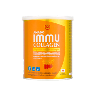 Amado IMMU Collagen - อมาโด้ อิมมู คอลลาเจน 1 กระป๋อง ( 100 กรัม )