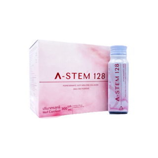 [ชุด 10 กล่อง] A-Stem 128 เครื่องดื่มคอลลาเจนสกัดเย็นผสมสารสกัดจากไข่หอยเป๋าฮื้อ ขนาด 50 มล. 60 ขวด
