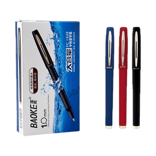 ปากกาเจล ยี่ห้อBAOKE รุ่นPC1848 ขนาดเส้น 1.0 mm หมึกสีน้ำเงิน /ดำ/แดง มีปลอกด้ามยาง(ราคาต่อกล่อง/12ด้าม)#ปากกาเจล