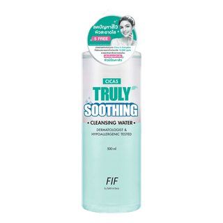 FAITH IN FACE - Cica5 Truly Soothing Cleansing Water (500 ml.) คลีนซิ่ง