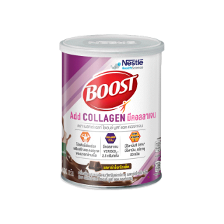 [ช้อป2004ลด250][โค้ดNESTFB2] BOOST Add Collagen บูสท์ แอด คอลลาเจน เครื่องดื่มผสมคอลลาเจน รสดาร์กช็อกโกแล็ต 400 ก.