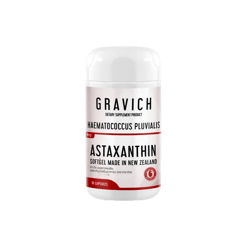 [ลดทันที 130 กรอกโค้ด GRAVNOV3]Gravich Astaxanthin 6 mg 30 Softgel แอสตาแซนธินจากสาหร่ายสีแดง นำเข้าจากนิวซีแลนด์