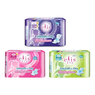 ผ้าอนามัย Elis smooth & dry เอลิส สมูทแอนด์ดราย ผ้าอนามัยแบบมีปีก 5 ชิ้น