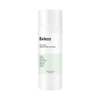 [3ชิ้นลด10%]Beleza Skin Body Acne Lotion โลชั่นลดสิวหลัง สิวหน้าอก สิวลำตัว 45 ml