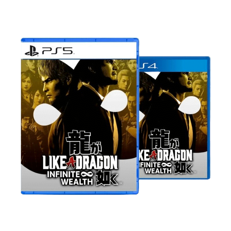 Pre-Order | PlayStation™ PS4 / PS5 Like a Dragon: Infinite Wealth (วางจำหน่าย 2024-01-26) (By ClaSsIC GaME)