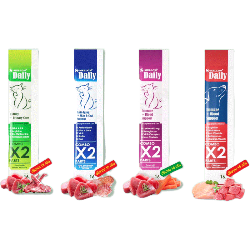 โปรโมชั่น : ขนมแมวเลีย ขนมหมาเลีย S-mellow Daily วิตามินหมาแมว อาหารเสริมหมาแมว ขนมบำรุงหมาแมว ซองเดี่ยว ขนาด 16 g.