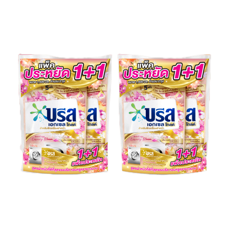 โปรโมชั่น : สินค้าอยู่ในระหว่างการเปลี่ยนแพ็คเกจ Breeze Excel Gold Liquid Detergent 1500 ml. 11 x2 บรีส เอกเซล โกลด์ น้ำยาซักผ้า สำหรับเครื่องฝาหน้า 1500 มล.11 x2