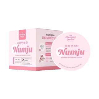 แท้% Numju Vitamin Whitening Lotion 100 g. นัมจู วิตามิน ไวเทนนิ่ง โลชั่น โลชั่นบำรุงผิว โลชั่นวิตามินเกาหลี