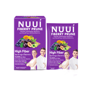 NUUI FIBERRY PRUNE หนุย ไฟเบอร์รี่ พรุน ช่วยกระตุ้นการขับถ่าย1*10 (1 กล่อง รวม 10ซอง)