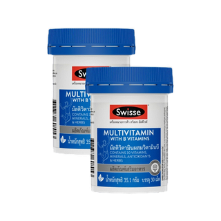 [แพ็คคู่ x2] Swisse Ultivite Multivitamin With B Vitamins อัลติไวท์ วิตามินรวม ผสมวิตามินบี