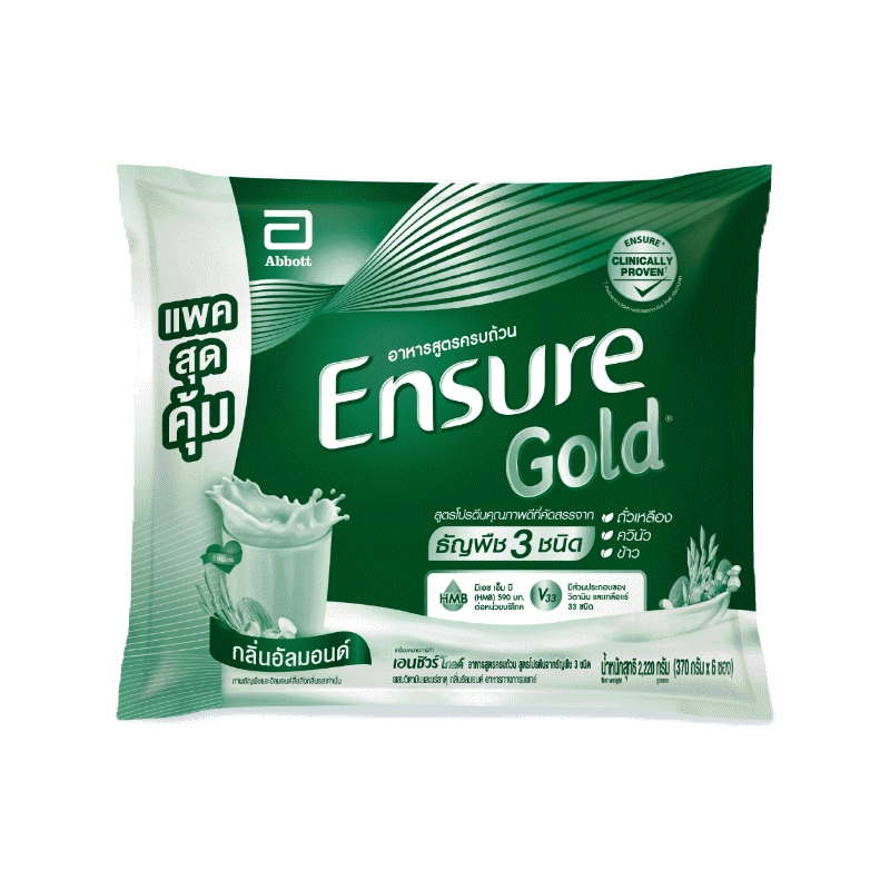 [แพคสุดคุ้ม] Ensure Gold เอนชัวร์ โกลด์ กลิ่นอัลมอนด์ แบบถุงเติม 2,220g Ensure Gold Plant Based Sachet 2,220g
