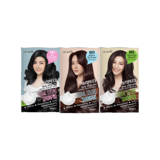 โปรโมชั่น : 1แถม1 Dcash Max Speed Floral Colors Shampoo ดีแคช แม็กซ๊สปีด 40 ml.