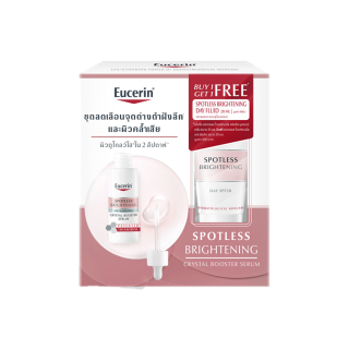 [Buy 1 Get 1] Eucerin SPOTLESS BRIGHTENING CRYSTAL BOOSTER SERUM 30 ML FREE SPOTLESS BRIGHTENING DAY FLUID 20 ML (ยูเซอริน สปอตเลส ไบรท์เทนนิ่ง คริสตัล บูสเตอร์ ซีรั่ม 30 มล.ฟรี สปอตเลส ไบรท์เทนนิ่ง เดย์ ฟลูอิด 20 มล.)