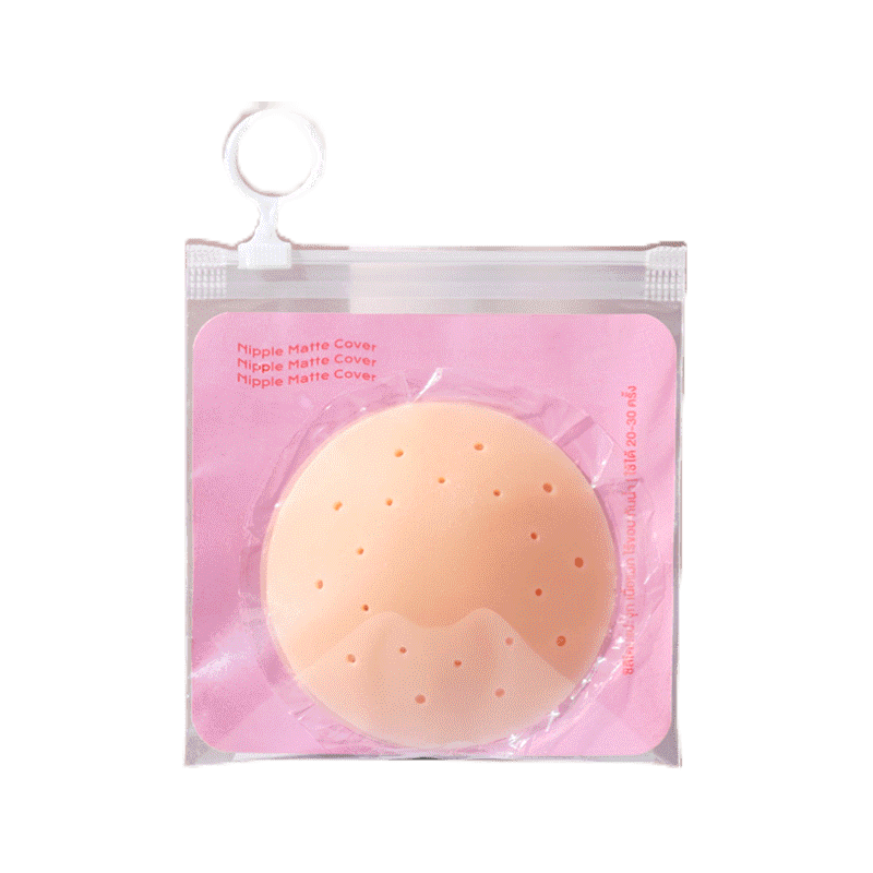 แปะจุกกาว (รุ่นมีรู) สีNude ปิดสีจุกมิด 100% ระบายอากาศ ที่แปะจุก เนื้อแมทไร้ขอบ กันน้ำ ใช้ซ้ำได้ 30+ ครั้ง | missBBgirl