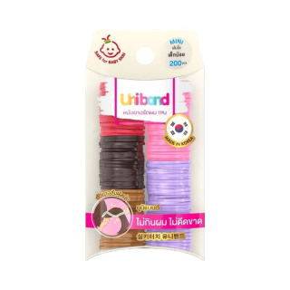 ไซส์ Mini ยางรัดผมเกาหลี Uniband ยางไซส์จิ๋วสำหรับเด็กเล็ก สัมผัสนุ่มลื่น ไม่กินผม ไม่ขาดง่าย ดีดเข้าตา