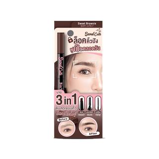 [กรอกโค้ด TWFNT ลด 15%] เขียนคิ้วตั้งฟูนามิ Nami Make Up Pro Seoul Cute 3in1 Auto Eyebrow Pencil คิ้วตั้งเป๊ะทั้งวัน