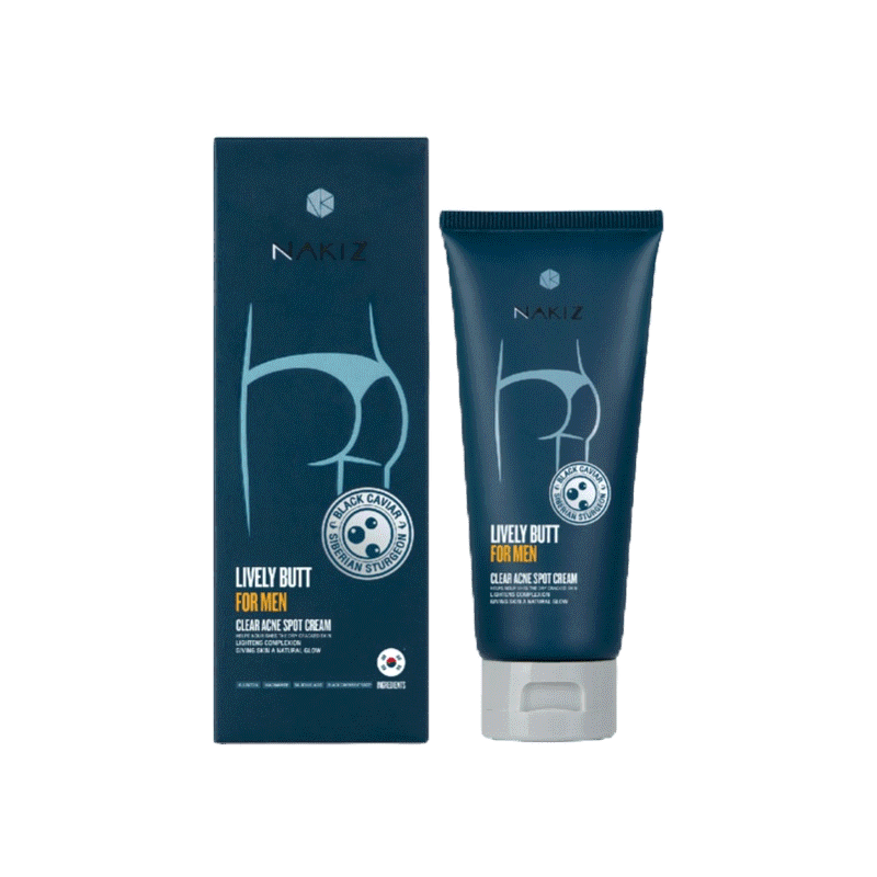 NAKIZ LIVELY BUTT FOR MEN - ครีมทาก้นสำหรับผู้ชาย รักแร้ดำ ขาหนีบดำ สิวหลัง ลบเลือนรอยดำ ป้องกันการเกิดสิวซ้ำ