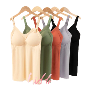 โปรโมชั่น : DEJWRZ ลด130฿ เสื้อให้นม ชุดชั้นในให้นม รุ่น Comfy Nursing Tops ใส่กรวยปั๊มนมได้ บราให้นม บราปั๊มนม ชุดคลุมท้อง 🤰