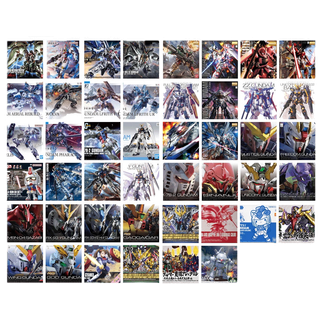 Bandai Hot Sale 9.15 xxPM Xmodeltoys