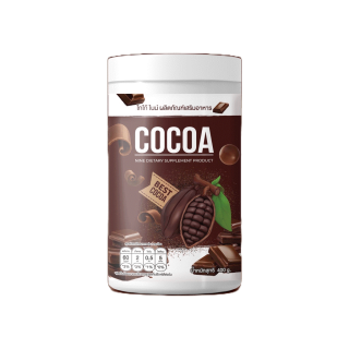 ✅ ส่งฟรี ✅โกโก้ถัง กาแฟถัง ไนน์ ถัง โกโก้ไนน์ Nine Cocoa NINE Coffee โกโก้คุมหิว โกโก้ลดน้ำหนัก กาแฟคุมหิว กาแฟไนน์ Nine