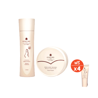 [SET] COCORO Cool Oil Serum 120ml 1ชิ้น & Belly Butter 1ชิ้น ฟรี Cool Oil Serum 5ml 4ชิ้น
