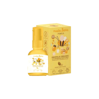ส่งของทุกวันไม่มีวันหยุดสเปร์ยแก้เจ็บคอ Propolis MASTER RABBIT สเปร์ยพ่นแก้เจ็บคอ ฆ่าเชื้อในลำคอ แก้เจ็บคอ ลดอาการเจ