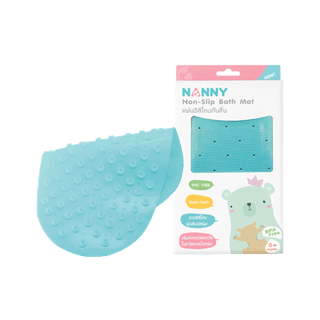 โปรโมชั่น : Nanny ซิลิโคน แผ่นยางซิลิโคนกันลื่น สำหรับรองพื้นอ่างอาบน้ำ มีให้เลือก 2 สี มี BPA Free