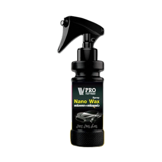 VPRO น้ำยาขัดเงารถ สูตรเพิ่มสารเคลือบเงา น้ำยาเคลือบสีฟิล์มแก้ว น้ำยาเช็ดรถมอเตอร์ไซค์ เคลือบรถ เคลือบสีรถมอไซ #V901 ^HA