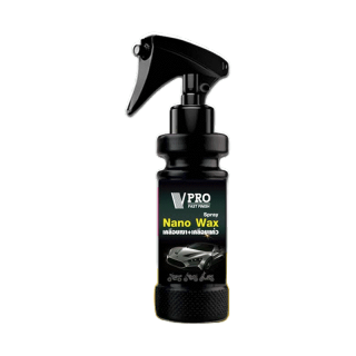 โปรโมชั่น : VPRO น้ำยาขัดเงารถ สูตรเพิ่มสารเคลือบเงา น้ำยาเคลือบสีฟิล์มแก้ว น้ำยาเช็ดรถมอเตอร์ไซค์ เคลือบรถ เคลือบสีรถมอไซ V901 ^HA