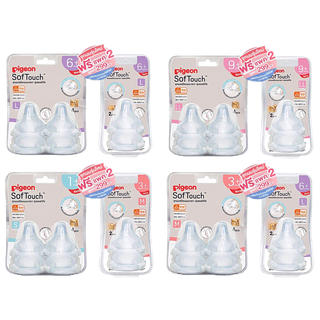 ลด10% โค้ด DDXDECW4 PIGEON พีเจ้น จุกนมคอกว้างรุ่นเสมือนพลัส [ เลือกขนาด ] **แพ๊ค 4 แถมฟรี 2 ชิ้น**