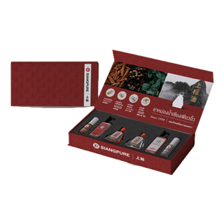 Siangpure Master of Relief Box Set เซ็ทวันแม่เซียงเพียว ของขวัญวันแม่,ของขวัญ