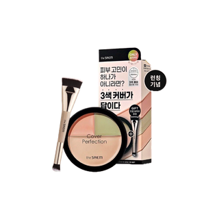 ของแท้:พร้อมส่ง The saem Cover Perfection Triple Foundation Balm Set แถมแปรง 2 หัว