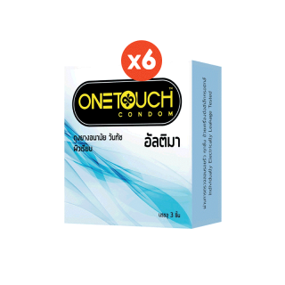 Onetouch ถุงยางอนามัย ขนาด 50.5 mm. รุ่น อัลติม่า 6 กล่อง 18 ชิ้น