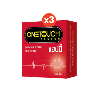 Onetouch ถุงยางอนามัย วันทัช แฮปปี้ Happy 3 กล่อง 9 ชิ้น