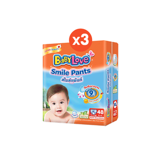 โปรโมชั่น : BABYLOVE SMILE PANTS กางเกงผ้าอ้อมเด็ก เบบี้เลิฟ สไมล์แพ้นส์ ขนาดเมก้า ไซส์ XL 48 ชิ้น x 3 แพ็ค