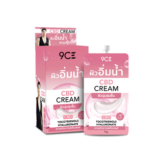 9CE CBD Cream กล่อง ( 5g x 6Pcs ) l ผิวอิ่มน้ำ ผิวนุ่มเด้ง เรียบเนียน ดุจผิวเด็ก