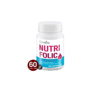 นูทริ โฟลิค กิฟฟารีน NUTRI FOLIC GIFFARINE | เสริมธาตุเหล็ก สร้างเม็ดเลือด บำรุงเลือด เลือดจาง