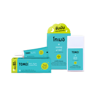 [78LYSUBNโค้ดส่วนลด10%]Tomei Anti-Acne Cream Plus 9g.ครีมแต้มสิวในตำนาน และ Tomei Acne Mask 30 ml. มาสก์แป้งน้ำคุมมัน