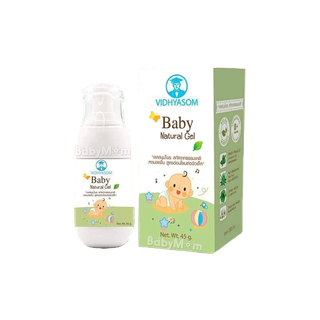 มหาหิงค์เจล วิทยาศรม Baby Natural Gel แก้ท้องอืด ปวดท้อง กลิ่นหอม ใช้ได้ตั้งแต่แรกเกิด