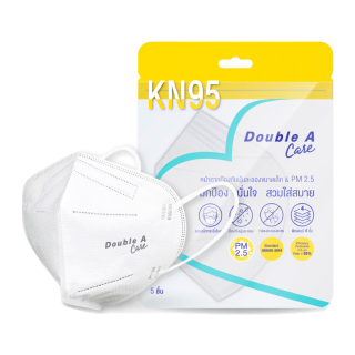 โปรโมชั่น : Double A Care หน้ากาก KN95 รุ่น Folded Regular สีขาว บรรจุ 5 ชิ้นต่อแพ็ก