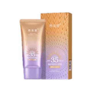 M265 กันแดดผิวหน้าฉ่ำวาวผุดผ่อง ตัวดัง หลอดม่วง SPF 35 PA+++ ขนาด40ML