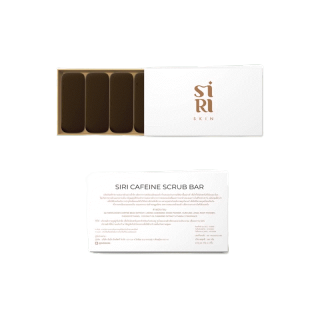 <โค้ด K7FM5GGP ลด 45 บาททันที> สิริคาเฟอีนบาร์ SIRI CAFFEINE BAR สบู่สครับ สครับบาร์