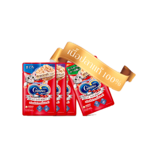 Ginno - Cat Gourmet กินโนะ แคท กูร์เมต์ อาหารเปียกแมว แบบซอง 60g