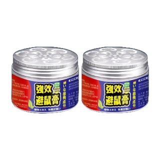 โปรโมชั่น : ครีมไล่หนูที่แข็งแรง เจลไล่หนูจากพืช น้ำมันหอมระเหย ครีมไล่หนูที่แข็งแกร่งสำหรับใช้ในครัวเรือน รถในร่ม ยาขับไล่หนู