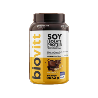(สินค้าใหม่ ) Biovitt Soy Isolate Protein Cholate flavor รสช็อคโกแลต โปรตีนจากถั่วเหลือง ออแกนิค โปรตีนสูง ขนาด907.2 g