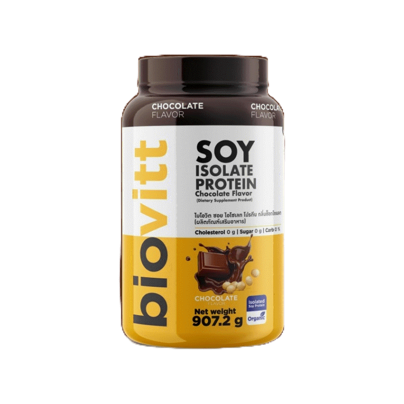 (สินค้าใหม่ ) Biovitt Soy Isolate Protein Cholate flavor รสช็อคโกแลต โปรตีนจากถั่วเหลือง ออแกนิค โปรตีนสูง ขนาด907.2 g